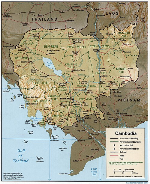 Cambodge