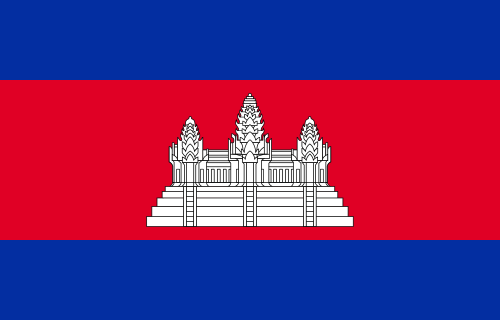 Drapeau du CAMBODGE